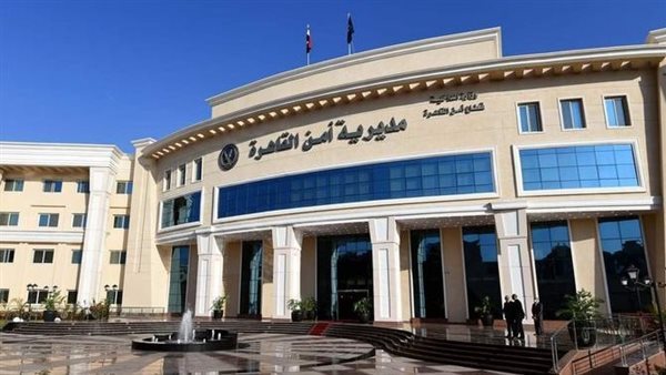 شهادات وهمية وفرص عمل كبرى، سقوط صاحب كيان تعليمي بدون ترخيص بمدينة نصر