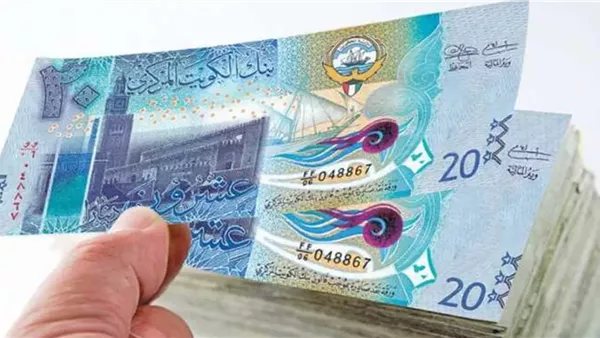 الدينار الكويتي يرتفع أمام الجنيه في البنوك المصرية بختام تعاملات اليوم