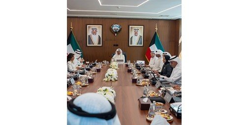 مجلس الوزراء يوافق على مشروع مرسوم بإلغاء مرسوم إنشاء جهاز تطوير مدينة الحرير «الصبية» وجزيرة بوبيان
