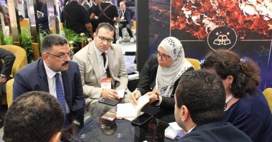 رئيس الثروة المعدنية يبحث مع البنك الأوروبى لإعادة الإعمار التعاون وبناء القدرات