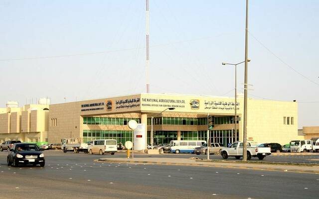 تابعة لـ"نادك" تخفض سقف تمويل مشروع "الراعي الوطنية" إلى 750 مليون ريال