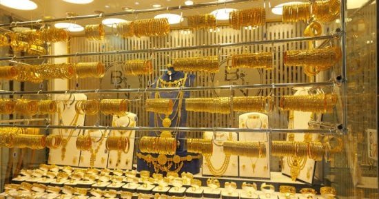 انخفاض أم استقرار.. تحديث أسعار الذهب اليوم الأربعاء 30 سبتمبر 2026 في مصر