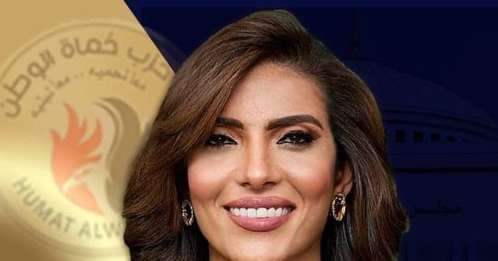 برلمانية: منتدى مصر للتعدين يعكس توجه الدولة لتعظيم الاستفادة من الثروات المعدنية