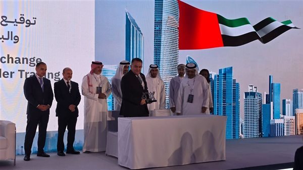 البورصة المصرية وسوق أبو ظبي يوقعان مذكرة تفاهم لتعزيز تكامل الأسواق وتدفقات الاستثمار