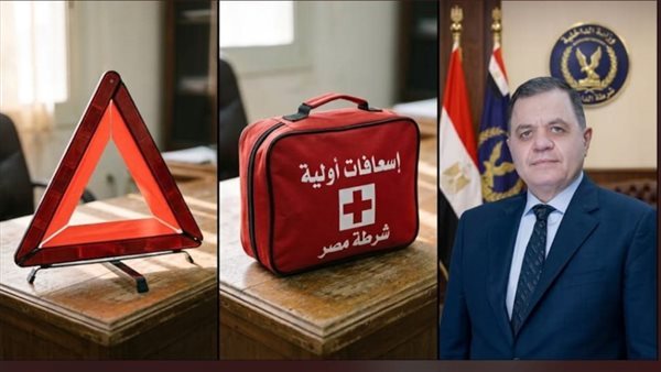 من بكرة المواطن هيوفر 3 آلاف جنيه في المرور، وداعا للطفاية والمثلث والشنطة والاستعلام الأمني