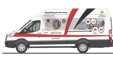 خبير أمنى يشيد بالإجراءات المرورية الجديدة: تخفض تكاليف التراخيص
