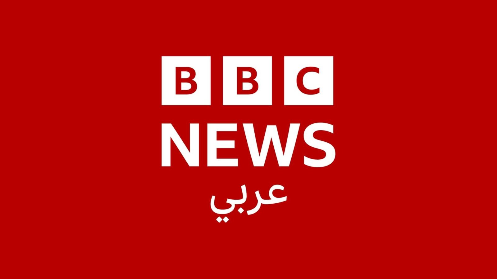 قصة الصحفي الأوغندي الذي تُوج ملكاً بعد صراع على العرش