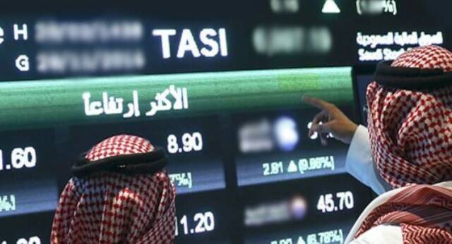 مؤشر "تاسي" يستهل جلسة الأربعاء مرتفعاً 0.30% بدعم مكاسب قطاع الطاقة