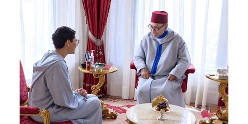 ملك المغرب يُعيِّن فاطمة الزهراء المنصوري أول رئيسة وزراء في تاريخ البلاد