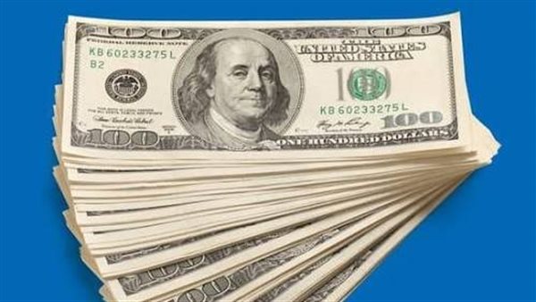 سعر الدولار أمام الجنيه اليوم الأربعاء 30 سبتمبر 2026 في بداية التعاملات