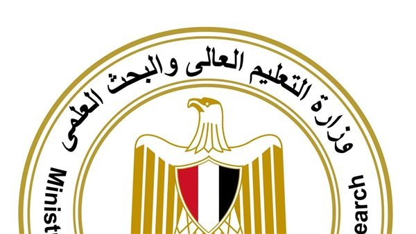 غلق الكيان التعليمي الوهمي «معهد طيبة للدراسات المهنية والتكنولوجية بالمنيا»