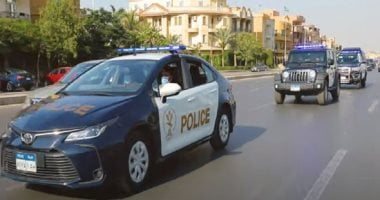 دقة وسرعة.. الأمن العام يسقط أخطر العناصر المسلحة ويطهر البؤر الإجرامية
