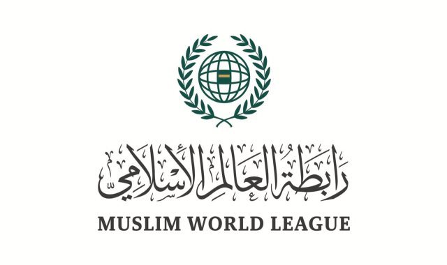 رابطة العالم الإسلامي تدين الهجومَ الإرهابيَّ الذي استهدف مركبات للنقل الجماعي بإقليم هيران بالصومال