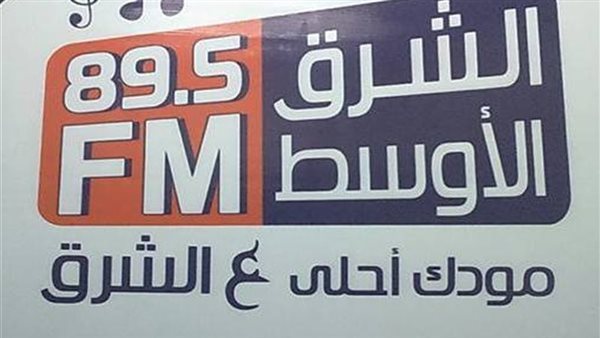 خريطة الدراما الإذاعية على "الشرق الأوسط" في أكتوبر