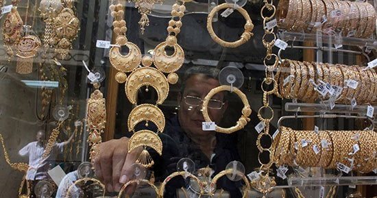 سعر الذهب في مصر يرتفع 20 جنيها بنهاية التعاملات.. وعيار 21 يسجل 6120 جنيها