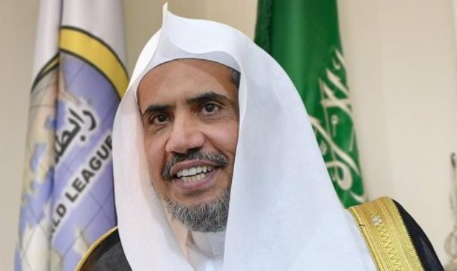 رابطة العالم الإسلامي تدين ‬الهجوم الإرهابي الذي استهدف مركزاً تعليمياً في ‫العاصمة الأفغانية‬