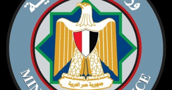 قانون الجمارك يحدد شروط القيد بسجل المصدرين لضمان جدية المتعاملين