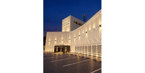 الحياة تعود إلى مسرح الدسمة