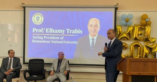 جامعة دمنهور الأهلية تحتفي بطلاب الصيدلة الجدد بيوم تعريفي شامل.. صور