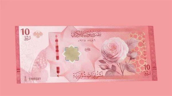 الدولار يسجل 138.50 ليرة للبيع في مصرف سوريا المركزي مساء اليوم