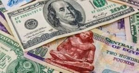 أسعار الدولار والعملات الأجنبية اليوم الأربعاء 30 - 9 - 2026