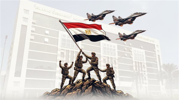 بالتزامن مع الذكرى الـ 53 لنصر أكتوبر، البحوث الإسلامية يطلق حملة "على درب الأبطال"