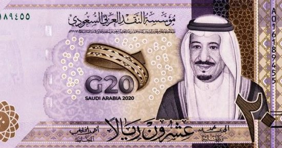 سعر الريال السعودى أمام الجنيه اليوم الأربعاء 30-9-2026