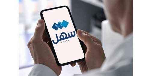 «سهل» يطلق قائمة «بلغ» للتواصل المباشر مع الجهات الحكومية