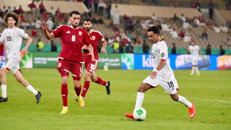 اليمن تُفجّر مفاجأة وصدارة إماراتية بكأس الخليج