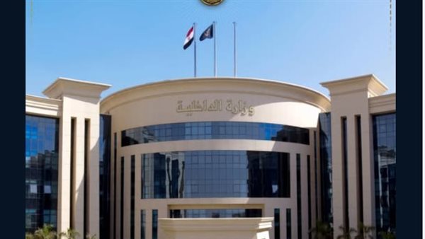 شباك واحد وإلغاء شرط معدات السلامة، الداخلية تعدل إجراءات استخراج وتجديد تراخيص السيارات والقيادة