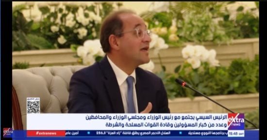 «كجوك» عن المنظومة المالية: تبسيط الإجراءات ساهم في جذب 1.3 تريليون جنيه