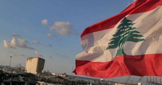 لبنان: استقرار بلادنا يتطلب حصر السلاح وإنهاء الاحتلال وتسليم حزب الله سلاحه
