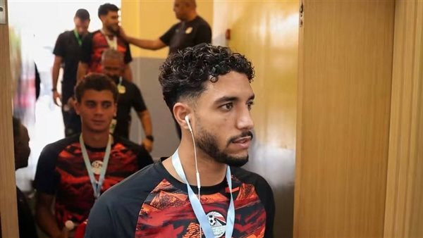 موقف عمر مرموش، ترتيب هدافي تصفيات كأس أمم إفريقيا 2027