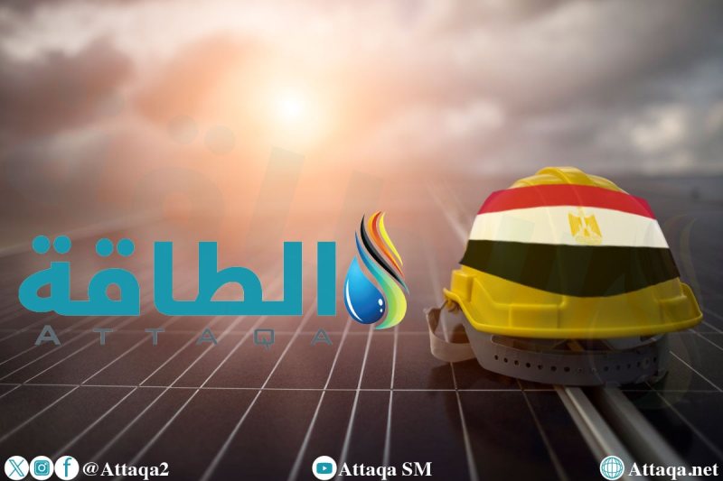 تغيير خريطة أكبر 5 محطات طاقة شمسية في مصر (مسح)