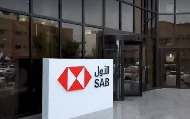 أرباح البنك "الأول" ترتفع إلى 2.17 مليار ريال بالربع الثالث من 2026