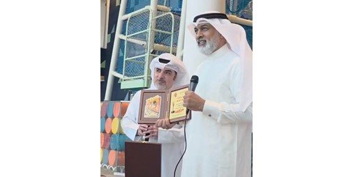 «مراحب» يكرّم بسام الجزاف