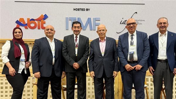 غرفة الصناعات النسيجية تبحث سبل التعاون الدولي في مؤتمر «ITMF» بالبرازيل