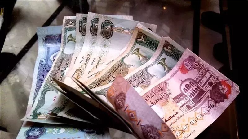 سعر الدرهم الإماراتي في البنك الأهلي اليوم الأربعاء