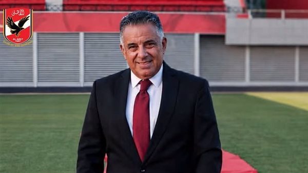 خالد مرسي مديرا تنفيذيا للنادي الأهلي خلفا لـ سعد شلبي