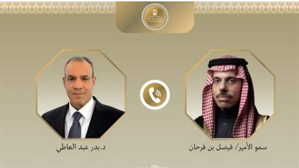 وزير الخارجية يبحث هاتفيا مع نظيره السعودي العلاقات الثنائية وتطورات الأوضاع الإقليمية