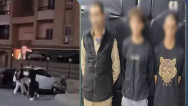 إصابة فرد أمن وشقيقين، ساعة يد مفقودة تشعل مشاجرة داخل كمبوند بمدينة نصر