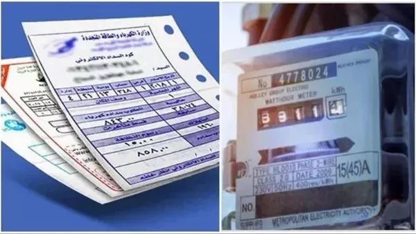 باستثناء دولة واحدة، محمود عصمت: أسعار الكهرباء في مصر أقل من دول العالم