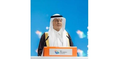 عبدالعزيز بن سلمان: السعودية ستتجاوز التحديات.. وستمضي نحو المستقبل