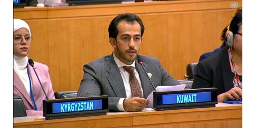 بوصخر: الكويت تدعم الفريق العلمي الدولي المعني بالذكاء الاصطناعي والحوار العالمي لحوكمته