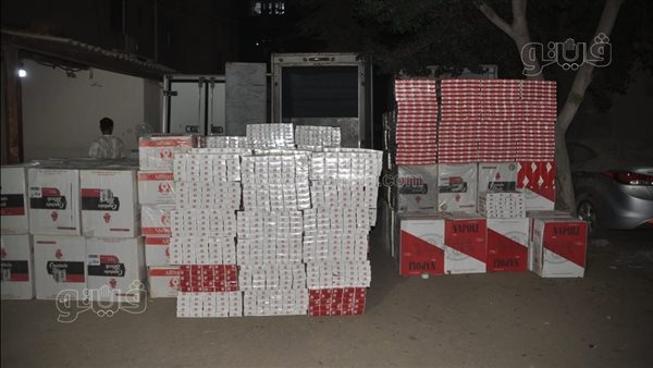 ضبط 93 ألفًا و500 علبة سجائر أجنبية مهربة في بني سويف (صور)