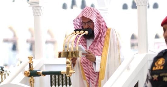 الشيخ السديس يوصى بالالتزام بالضوابط الشرعية عند استخدام مواقع التواصل