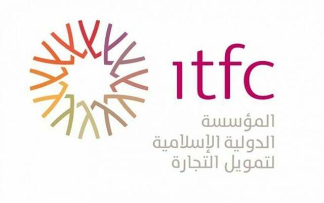 المؤسسة الدولية لتمويل التجارة توافق على تمويلات بـ9.3 مليارات دولار في 25 دولة