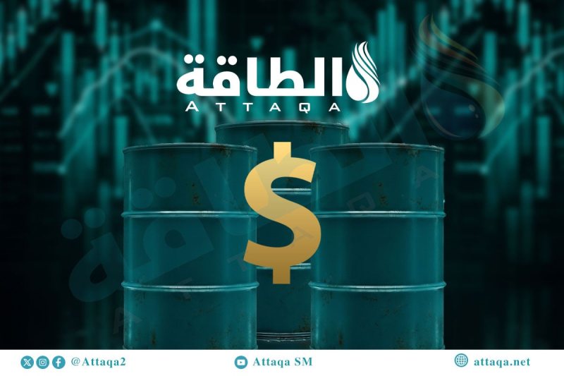 الجزائر تقترب من 120 دولارًا.. أسعار خامات النفط العربية في سبتمبر