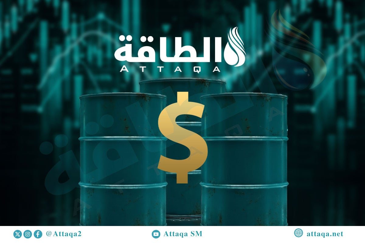 الجزائر تقترب من 120 دولارًا.. أسعار خامات النفط العربية في سبتمبر