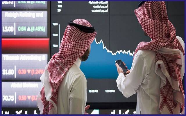 تداولات السعوديين في الأسواق الخارجية تقفز 59% بالربع الثاني من 2026